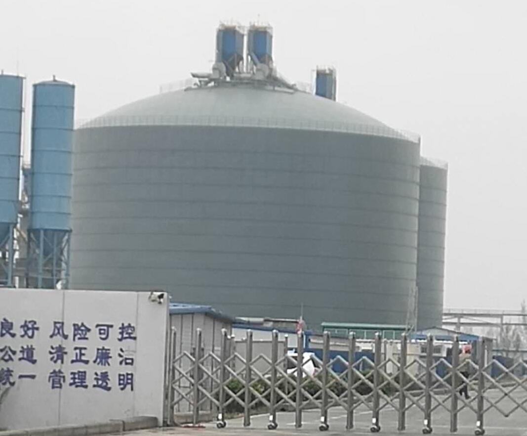 垣曲4万吨粉煤灰储存库