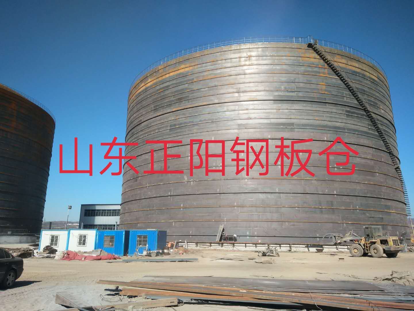 垣曲什么是装配式钢板仓